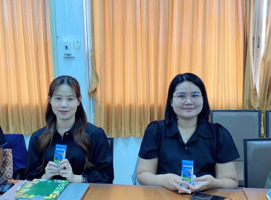 สหกรณ์จังหวัดอุทัยธานี รุกขับเคลื่อนงานปี 69 ... พารามิเตอร์รูปภาพ 18