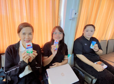 สหกรณ์จังหวัดอุทัยธานี รุกขับเคลื่อนงานปี 69 ... พารามิเตอร์รูปภาพ 19