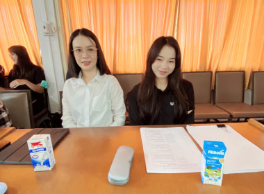 สหกรณ์จังหวัดอุทัยธานี รุกขับเคลื่อนงานปี 69 ... พารามิเตอร์รูปภาพ 20