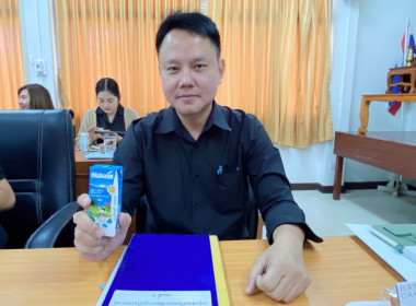 สหกรณ์จังหวัดอุทัยธานี รุกขับเคลื่อนงานปี 69 ... พารามิเตอร์รูปภาพ 3