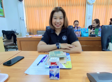 สหกรณ์จังหวัดอุทัยธานี รุกขับเคลื่อนงานปี 69 ... พารามิเตอร์รูปภาพ 4