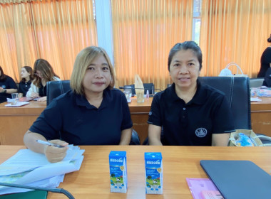 สหกรณ์จังหวัดอุทัยธานี รุกขับเคลื่อนงานปี 69 ... พารามิเตอร์รูปภาพ 8