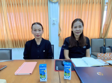 สหกรณ์จังหวัดอุทัยธานี รุกขับเคลื่อนงานปี 69 ... พารามิเตอร์รูปภาพ 9