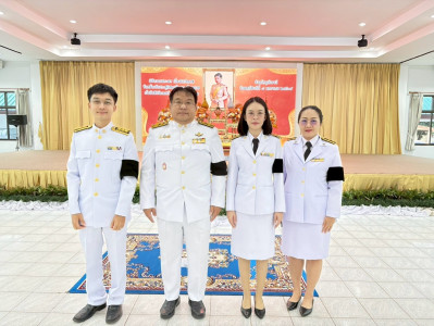 วันคล้ายวันประสูติ สมเด็จพระเจ้าลูกเธอ เจ้าฟ้าสิริวัณณวรี ... พารามิเตอร์รูปภาพ 1