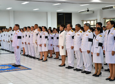 วันคล้ายวันประสูติ สมเด็จพระเจ้าลูกเธอ เจ้าฟ้าสิริวัณณวรี ... พารามิเตอร์รูปภาพ 2