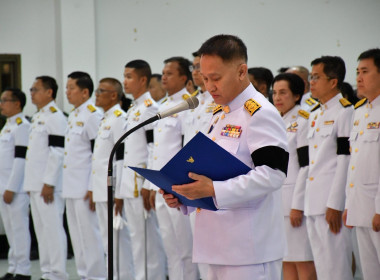 วันคล้ายวันประสูติ สมเด็จพระเจ้าลูกเธอ เจ้าฟ้าสิริวัณณวรี ... พารามิเตอร์รูปภาพ 3