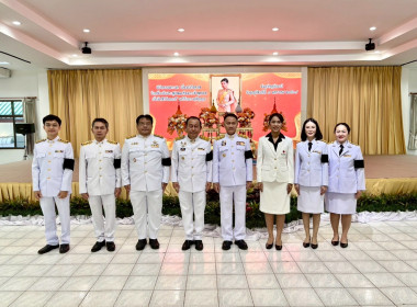 วันคล้ายวันประสูติ สมเด็จพระเจ้าลูกเธอ เจ้าฟ้าสิริวัณณวรี ... พารามิเตอร์รูปภาพ 7