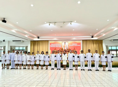 วันคล้ายวันประสูติ สมเด็จพระเจ้าลูกเธอ เจ้าฟ้าสิริวัณณวรี ... พารามิเตอร์รูปภาพ 8