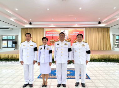 วันคล้ายวันประสูติ สมเด็จพระเจ้าลูกเธอ เจ้าฟ้าสิริวัณณวรี ... พารามิเตอร์รูปภาพ 9