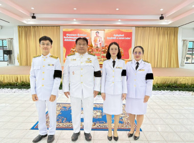 วันคล้ายวันประสูติ สมเด็จพระเจ้าลูกเธอ เจ้าฟ้าสิริวัณณวรี ... พารามิเตอร์รูปภาพ 10