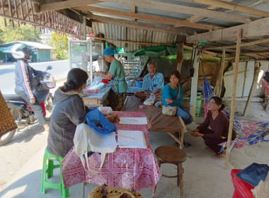 เข้าร่วมประชุมคณะกรรมการดำเนินการสหกรณ์บริการชุมชนบ้านดอนบ่อกรุ จำกัด ... พารามิเตอร์รูปภาพ 2