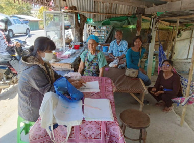 เข้าร่วมประชุมคณะกรรมการดำเนินการสหกรณ์บริการชุมชนบ้านดอนบ่อกรุ จำกัด ... พารามิเตอร์รูปภาพ 3