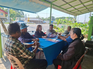 ประชุมคณะกรรมการดำเนินการ กลุ่มเกษตรกรเลี้ยงสัตว์น้ำน้ำซึม พารามิเตอร์รูปภาพ 5