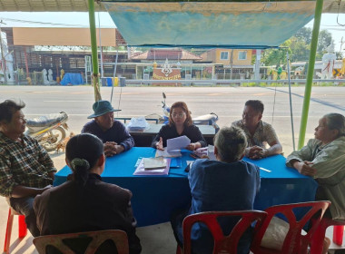 ประชุมคณะกรรมการดำเนินการ กลุ่มเกษตรกรเลี้ยงสัตว์น้ำน้ำซึม พารามิเตอร์รูปภาพ 4