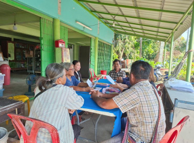 ประชุมคณะกรรมการดำเนินการ กลุ่มเกษตรกรเลี้ยงสัตว์น้ำน้ำซึม พารามิเตอร์รูปภาพ 1