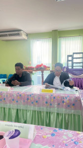 ประชุมคณะกรรมการดำเนินการ สหกรณ์การเกษตรเมืองอุทัยธานี จำกัด พารามิเตอร์รูปภาพ 1