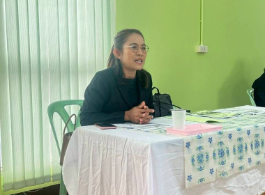 ประชุมคณะกรรมการดำเนินการ สหกรณ์การเกษตรเมืองอุทัยธานี จำกัด พารามิเตอร์รูปภาพ 3