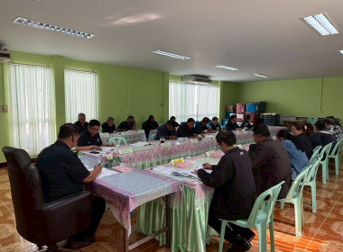 ประชุมคณะกรรมการดำเนินการ สหกรณ์การเกษตรเมืองอุทัยธานี จำกัด พารามิเตอร์รูปภาพ 4