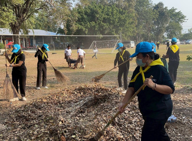 ร่วมกิจกรรมจิตอาสาพัฒนาทำความสะอาดและปรับปรุงภูมิทัศน์ ... พารามิเตอร์รูปภาพ 11