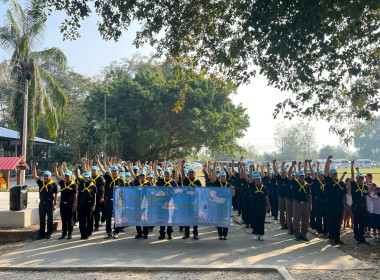 ร่วมกิจกรรมจิตอาสาพัฒนาทำความสะอาดและปรับปรุงภูมิทัศน์ ... พารามิเตอร์รูปภาพ 3