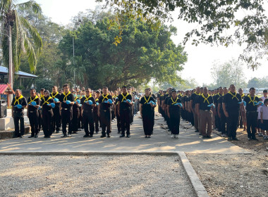 ร่วมกิจกรรมจิตอาสาพัฒนาทำความสะอาดและปรับปรุงภูมิทัศน์ ... พารามิเตอร์รูปภาพ 4