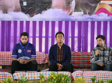 อุทัยธานีเตรียมจัดใหญ่! “เทศกาลควายไทยอุทัยธานี ครั้งที่ ... พารามิเตอร์รูปภาพ 3