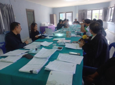 🔖 ประชุมคณะกรรมการดำเนินการ ... พารามิเตอร์รูปภาพ 2