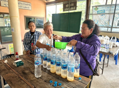 สหกรณ์จังหวัดอุทัยธานี ร่วมกับภาคีเครือข่าย ... พารามิเตอร์รูปภาพ 8