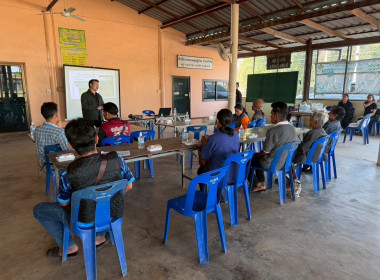 สหกรณ์จังหวัดอุทัยธานี ร่วมกับภาคีเครือข่าย ... พารามิเตอร์รูปภาพ 10