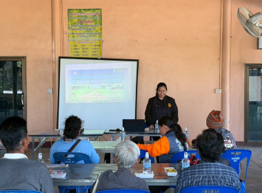 สหกรณ์จังหวัดอุทัยธานี ร่วมกับภาคีเครือข่าย ... พารามิเตอร์รูปภาพ 16