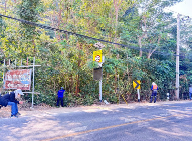 นิคมสหกรณ์ทับเสลา เดินหน้าสำรวจพิกัดวงรอบกันเขต ... พารามิเตอร์รูปภาพ 7