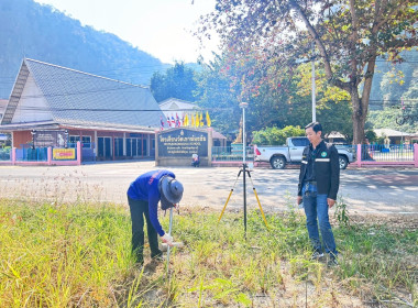 นิคมสหกรณ์ทับเสลา เดินหน้าสำรวจพิกัดวงรอบกันเขต ... พารามิเตอร์รูปภาพ 10