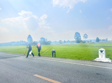 นิคมสหกรณ์ทับเสลา เดินหน้าสำรวจพิกัดวงรอบกันเขต ... พารามิเตอร์รูปภาพ 14