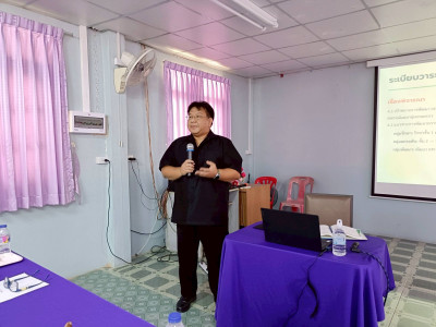 สหกรณ์จังหวัดอุทัยธานี ... พารามิเตอร์รูปภาพ 1