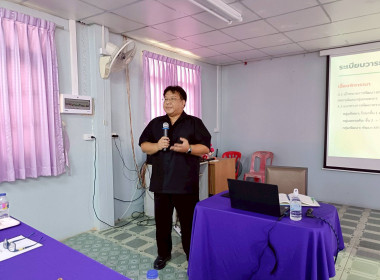 สหกรณ์จังหวัดอุทัยธานี ... พารามิเตอร์รูปภาพ 1