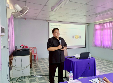 สหกรณ์จังหวัดอุทัยธานี ... พารามิเตอร์รูปภาพ 2