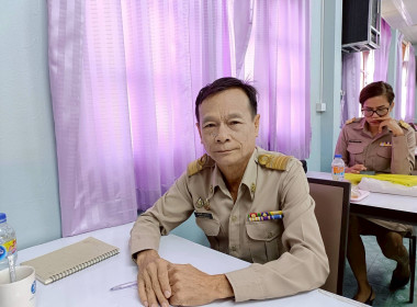 สหกรณ์จังหวัดอุทัยธานี ... พารามิเตอร์รูปภาพ 8