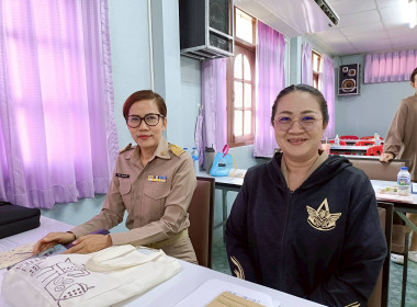 สหกรณ์จังหวัดอุทัยธานี ... พารามิเตอร์รูปภาพ 16