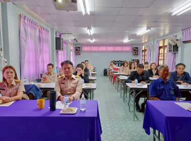 สหกรณ์จังหวัดอุทัยธานี ... พารามิเตอร์รูปภาพ 17