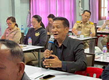 สหกรณ์จังหวัดอุทัยธานี ... พารามิเตอร์รูปภาพ 18