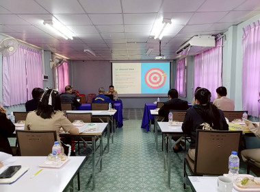 สหกรณ์จังหวัดอุทัยธานี ... พารามิเตอร์รูปภาพ 19