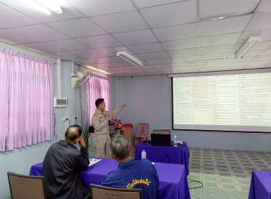 สหกรณ์จังหวัดอุทัยธานี ... พารามิเตอร์รูปภาพ 20