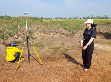 นิคมสหกรณ์ทับเสลา เดินหน้าสำรวจพิกัดวงรอบกันเขต ... พารามิเตอร์รูปภาพ 3