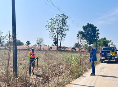 นิคมสหกรณ์ทับเสลา เดินหน้าสำรวจพิกัดวงรอบกันเขต ... พารามิเตอร์รูปภาพ 10