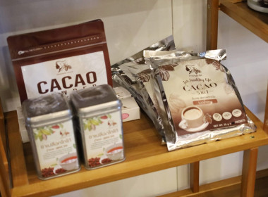 กิจกรรมการฝึกอบรมเชิงปฏิบัติการเสริมสร้างองค์ความรู้และทักษะด้าน “การพัฒนาองค์ความรู้ด้านการตลาดด้วย Marketing Innovation Concept” ... พารามิเตอร์รูปภาพ 15