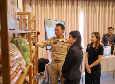 กิจกรรมการฝึกอบรมเชิงปฏิบัติการเสริมสร้างองค์ความรู้และทักษะด้าน “การพัฒนาองค์ความรู้ด้านการตลาดด้วย Marketing Innovation Concept” ... พารามิเตอร์รูปภาพ 10