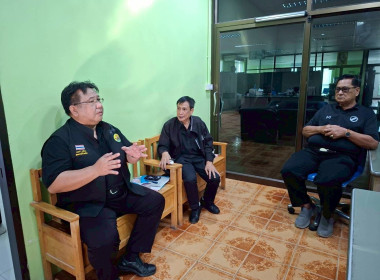 สหกรณ์จังหวัดอุทัยธานี ... พารามิเตอร์รูปภาพ 2