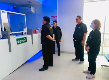 สหกรณ์จังหวัดอุทัยธานี ... พารามิเตอร์รูปภาพ 3