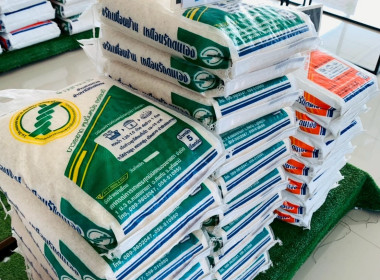 สหกรณ์จังหวัดอุทัยธานี ... พารามิเตอร์รูปภาพ 12