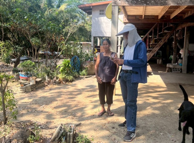 นิคมสหกรณ์ทับเสลา เดินหน้าสำรวจพิกัดวงรอบกันเขต ... พารามิเตอร์รูปภาพ 4